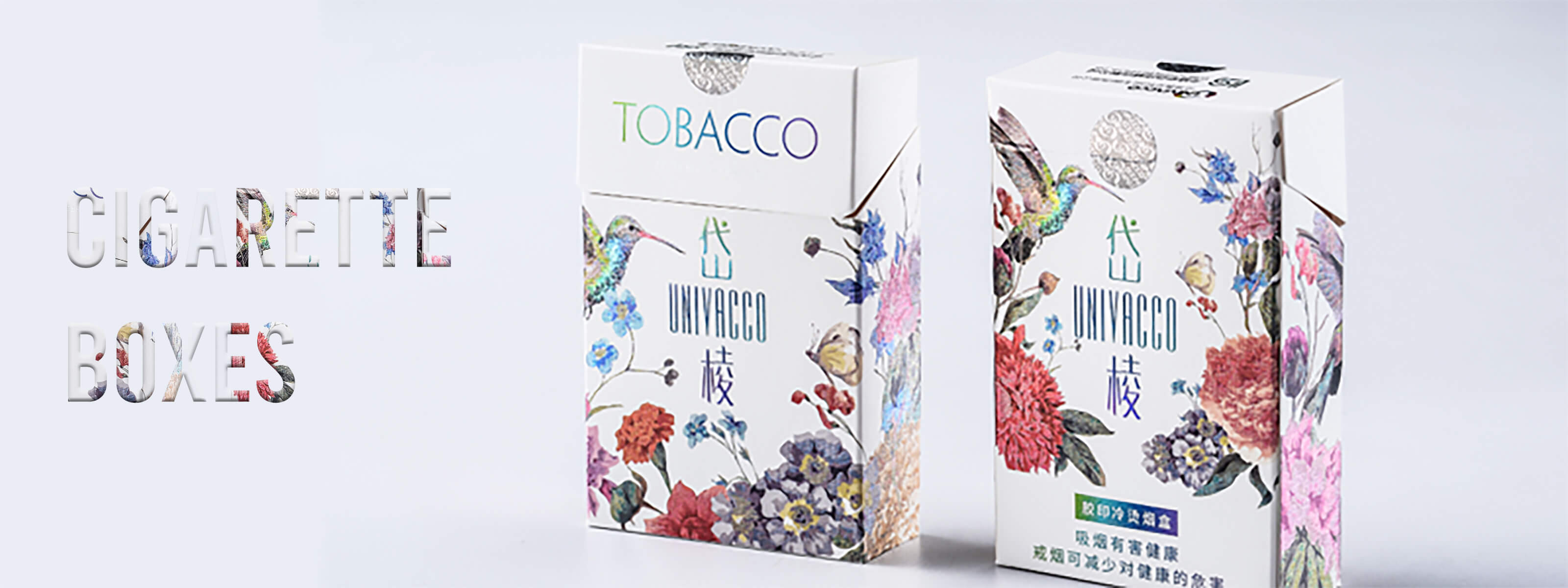 Importance of Customized Cigarette Boxes to attract Smokers